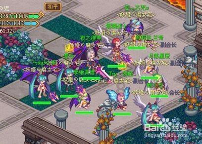 抖音像机下载游戏画面