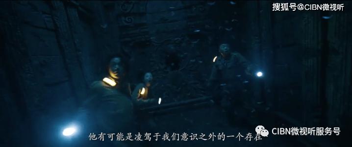 堕落之王