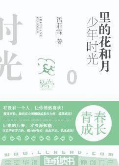 野外生存游戏