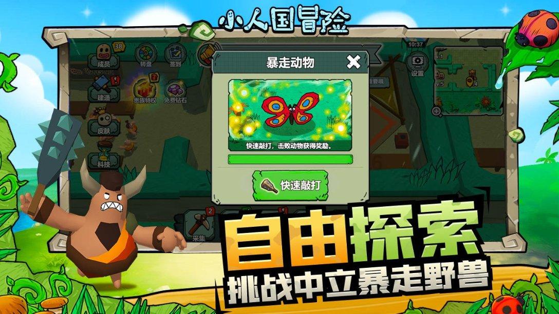 乌克兰政府向议会提交新版动员法草案