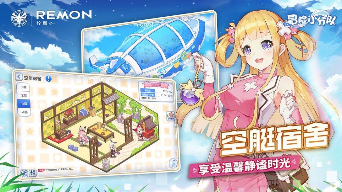 万词王