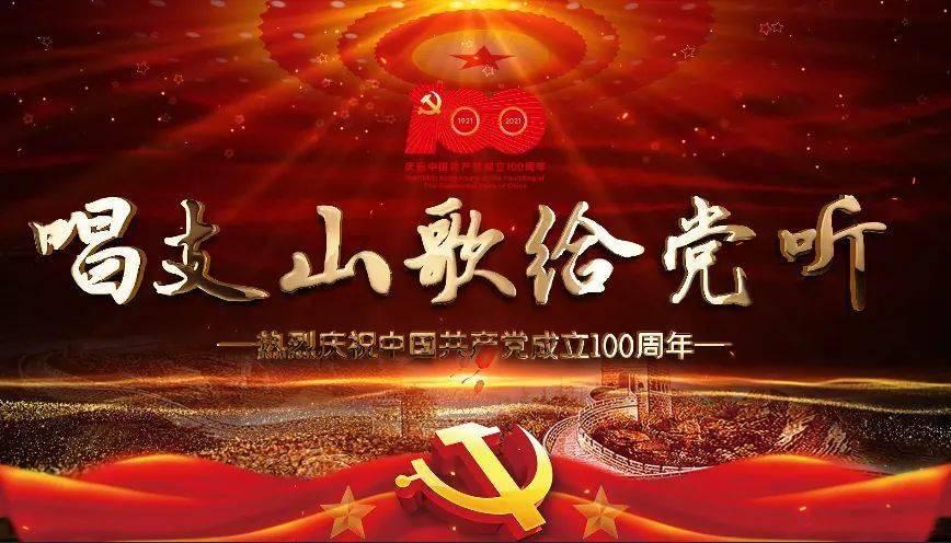 下列物质都能导电，其中属于电解质的是（　　）A．熔融的NaOHB．金属铝C．稀硫酸D．NaCl溶游戏画面