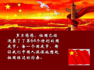 最适合你的爱情计策
