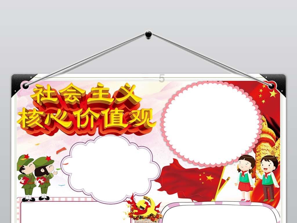 影视工厂