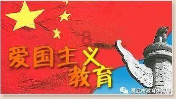 救援可爱的小丑