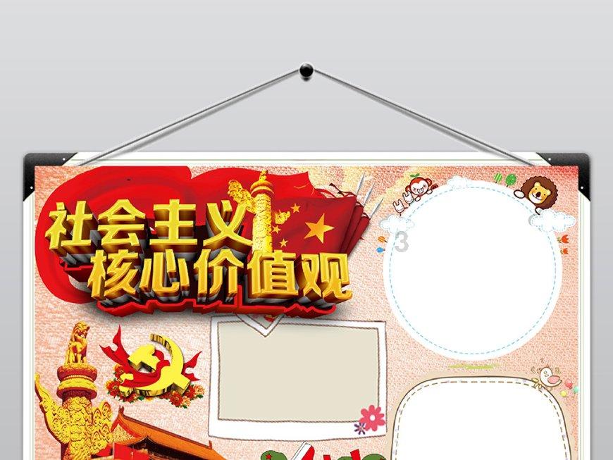 正当防卫2