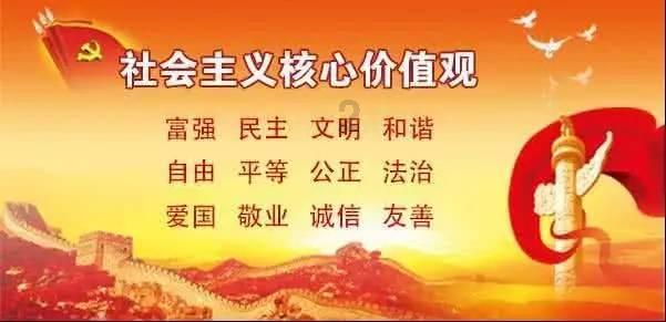 我要当大触