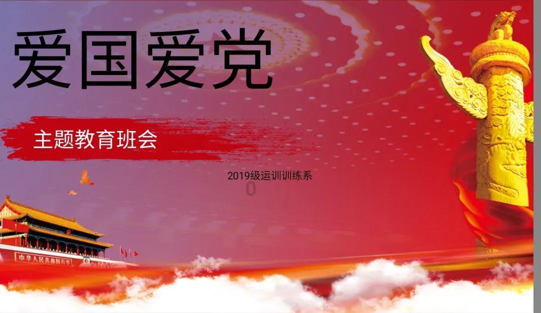 美图秀秀下载2023最新版