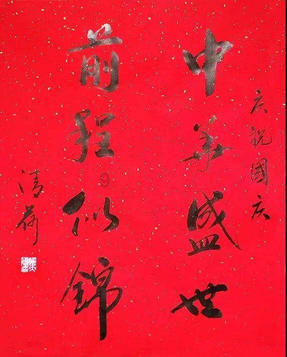 新春走基层丨“春满嬴城·龙翔凤鸣”雪野街道东抬头村举办2024年迎春联欢会 让“年味”浓起来