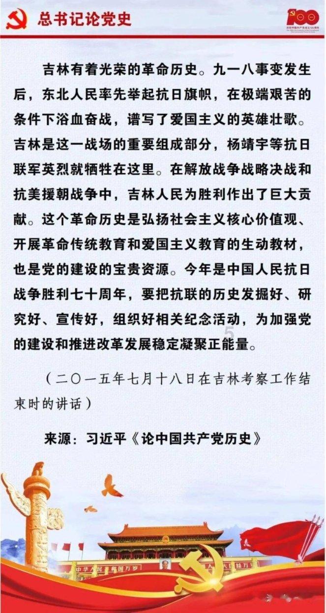 狙击精英4