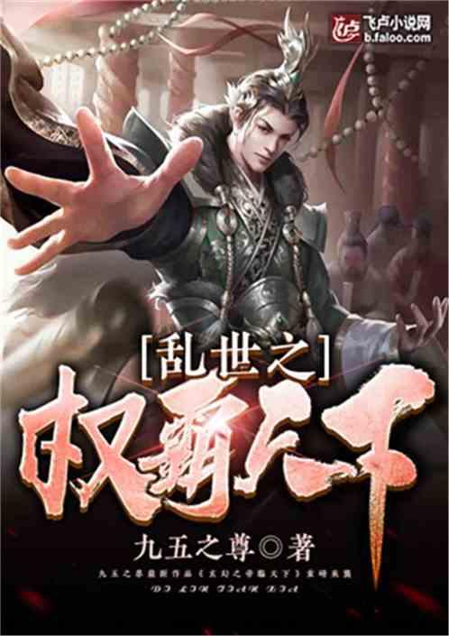 音乐鉴赏之刘嘉亮《你到底爱谁》:放下影子却找不到你