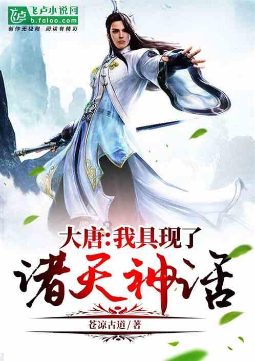 集邮者的收藏