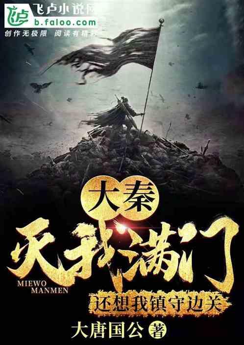 动词游戏
